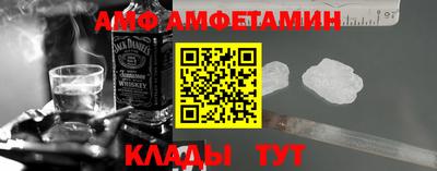индика Кимры