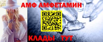 дмт Кинель