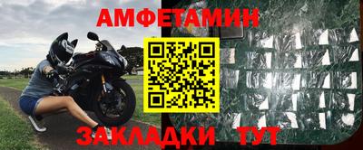 дурь Кингисепп