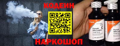 дмт Кинель