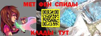 дмт Кинель