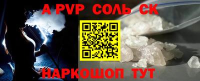 индика Кимры