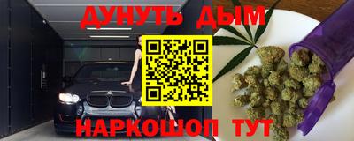 дмт Кинель