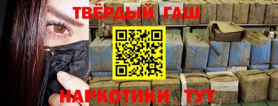 дурь Кингисепп