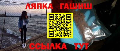 дурь Кингисепп