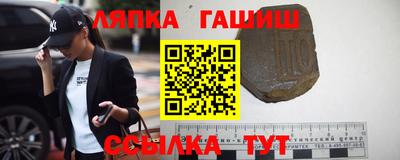 индика Кимры