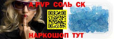 индика Кимры
