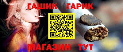 дмт Кинель