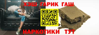 дурь Кингисепп