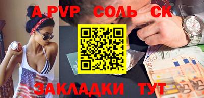 индика Кимры