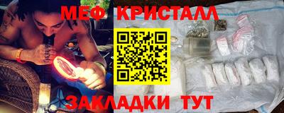 дурь Кингисепп