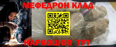 индика Кимры