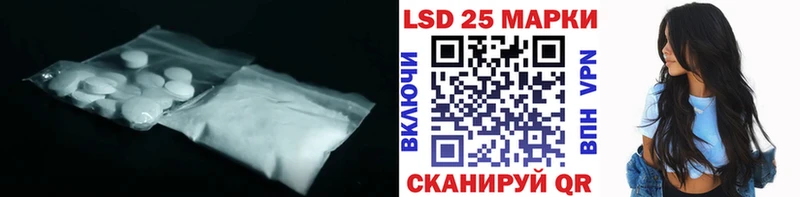 продажа наркотиков  Сухой Лог  LSD-25 экстази кислота 