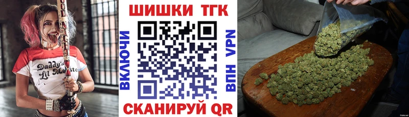 Бошки Шишки ГИДРОПОН  Сухой Лог 
